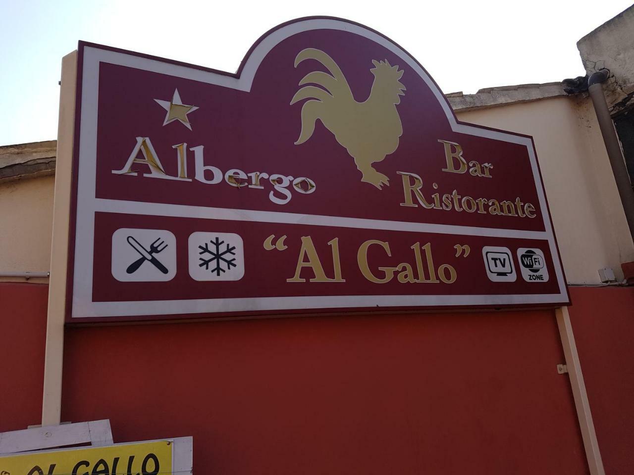 Albergo Ristorante Al Gallo Sanguinetto Buitenkant foto